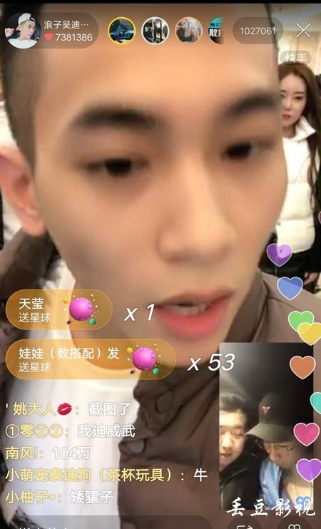 高中毕业证可以作假吗